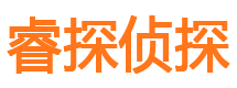 永嘉外遇调查取证